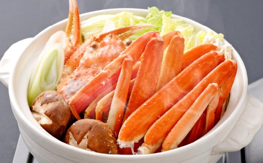 【1月～3月発送】【訳あり】冷蔵便　生本ズワイガニ夫婦セット（雄約2kg＋セコガニ約1kg）1079006