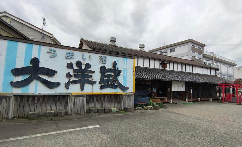 大洋盛の人気レギュラー酒飲み比べ  720ml×3本 3種飲み比べ（純米吟醸・普通酒・辛口特別本醸造）大洋盛セットJSW　大洋酒造 新潟県 地酒 清酒 1009007