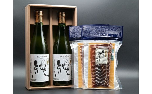 〆張鶴「純」720ml×2本と鮭の酒びたしのセット　1007015