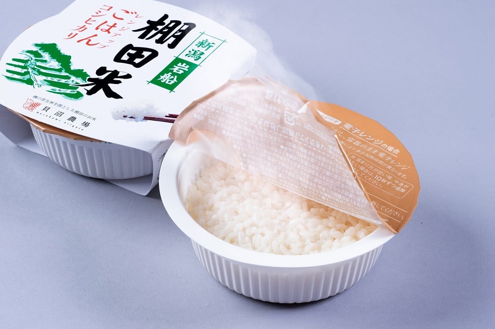 【令和7年産米】【定期便：4ヶ月連続でお届け】新潟県村上市岩船産 棚田米コシヒカリのパックごはん(150g×20個)×4ヶ月 1067137