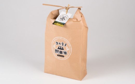 縲先眠邀ウ蜿嶺サ倥サ莉、蜥8蟷エ逕」邀ウ縲代仙ョ壽悄萓ソシ6繝カ譛磯」邯壹〒縺雁ア翫¢縲第眠貎溽恁譚台ク雁クょイゥ闊ケ逕」 譽夂伐邀ウ繧ウ繧キ繝偵き繝ェ 5kgテ6繝カ譛医1011004N