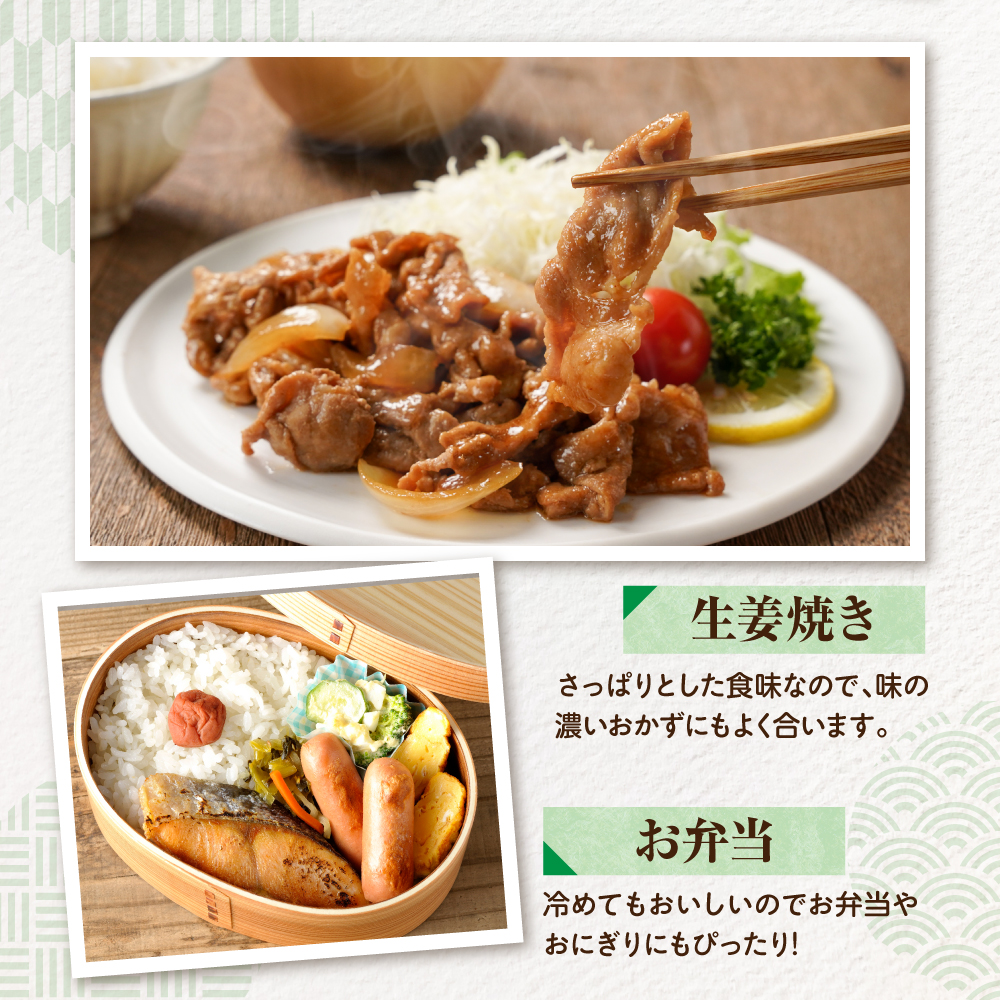 新潟県妙高市猪野山産こしいぶき 5kg