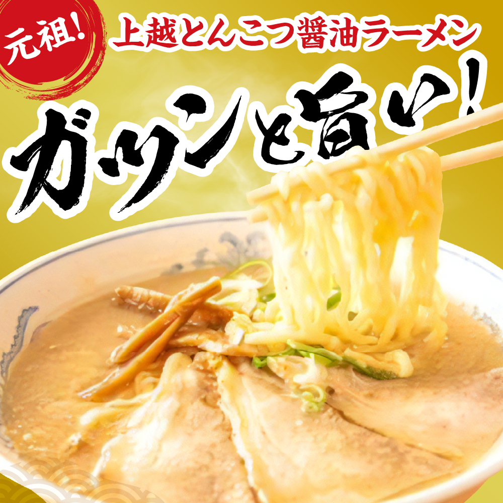 譁ー貎溽恁螯咎ォ伜クゅが繝シ繝「繝ェ縺ョ蜀キ蜃崎ア夐ェィ驢、豐ケ繝ゥ繝シ繝。繝ウ2莠コ蜑