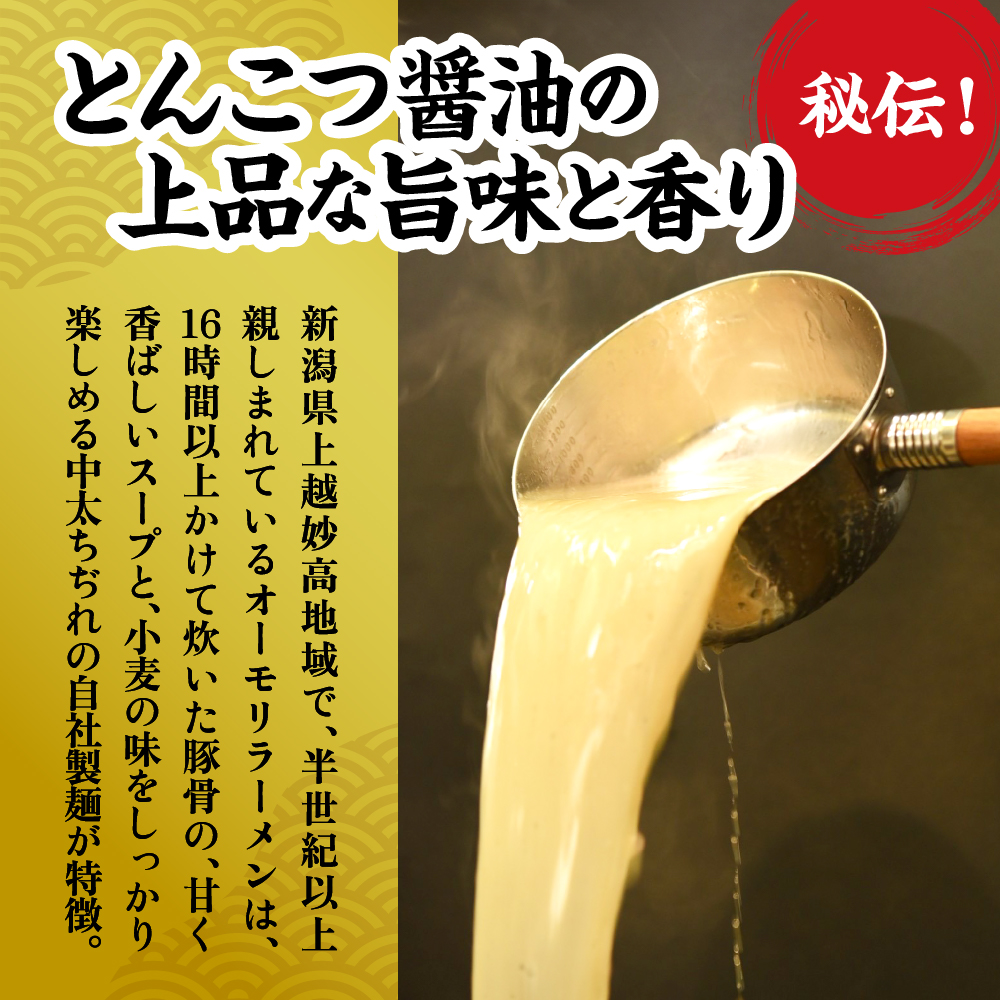 譁ー貎溽恁螯咎ォ伜クゅが繝シ繝「繝ェ縺ョ蜀キ蜃崎ア夐ェィ驢、豐ケ繝ゥ繝シ繝。繝ウ2莠コ蜑