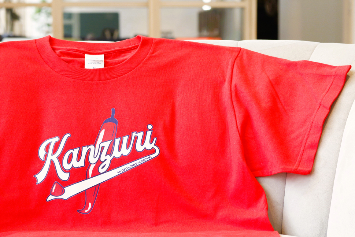 MYOKO's ONLY MYOKO BRANDデザインTシャツ　Kanzuri −Baseball wear style−【Lサイズ】