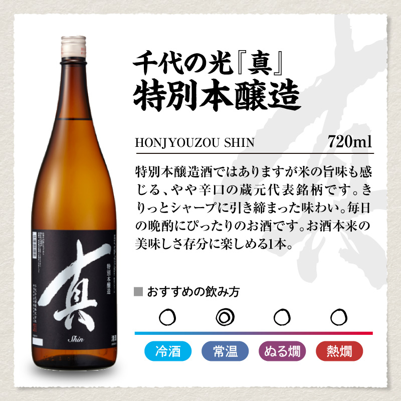 蜊莉」縺ョ蜈牙宍驕ク縲守悄縲上ョ縺ソ縺上i縺ケ繧サ繝繝