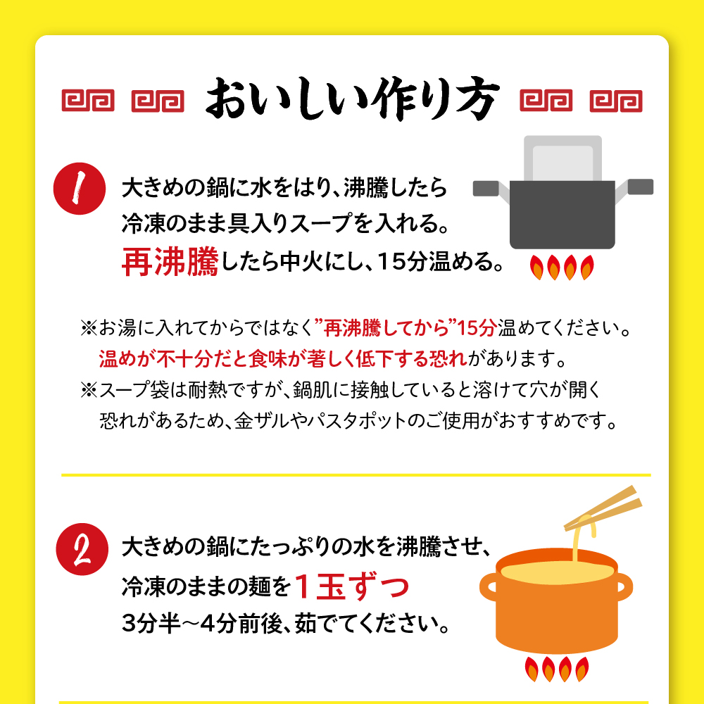 譁ー貎溽恁螯咎ォ伜クゅが繝シ繝「繝ェ縺ョ蜀キ蜃崎ア夐ェィ驢、豐ケ繝ゥ繝シ繝。繝ウ2莠コ蜑