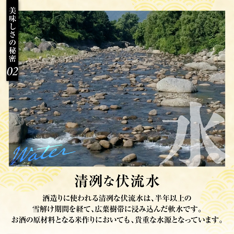 蜊莉」縺ョ蜈牙宍驕ク縲守悄縲上ョ縺ソ縺上i縺ケ繧サ繝繝