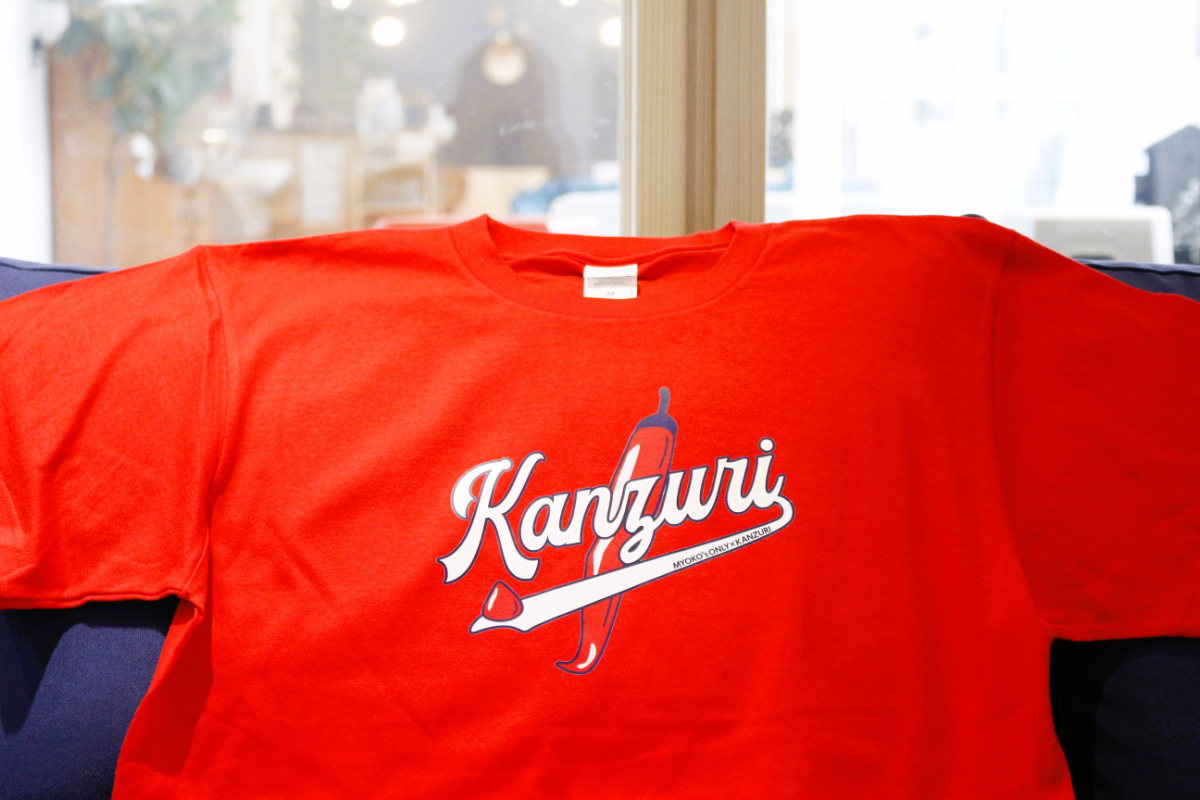 MYOKO's ONLY MYOKO BRANDデザインTシャツ　Kanzuri −Baseball wear style−【Lサイズ】