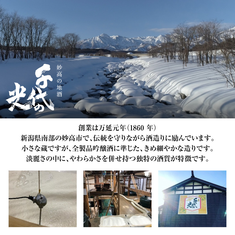 蜊莉」縺ョ蜈牙宍驕ク縲守悄縲上ョ縺ソ縺上i縺ケ繧サ繝繝