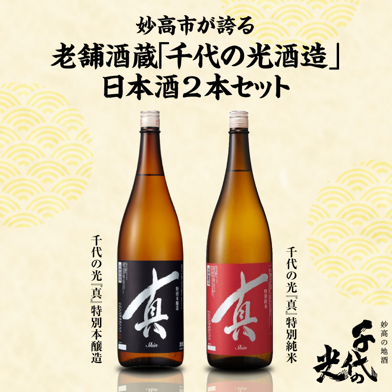 蜊莉」縺ョ蜈牙宍驕ク縲守悄縲上ョ縺ソ縺上i縺ケ繧サ繝繝