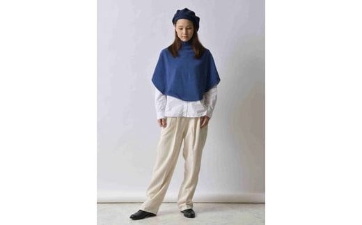 ポンチョケープ maru (ダルブルー) ウール100％ 手洗いできる | ポンチョ ケープ ニット 無地 シンプル カジュアル 可愛い 大人 レディース 新潟県 五泉市 有限会社サイフク