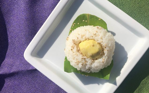 「栗屋の彦べえ」おこわ20個セット（化粧箱なし）