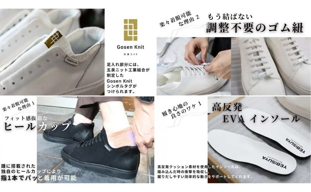 YEBiSUYA 5000 äºæ³ãããã¹ããŒã«ãŒ ãã¯ã€ã 28? æ°æœç äºæ³åž æéäŒç€Ÿ æµæ¯é å±