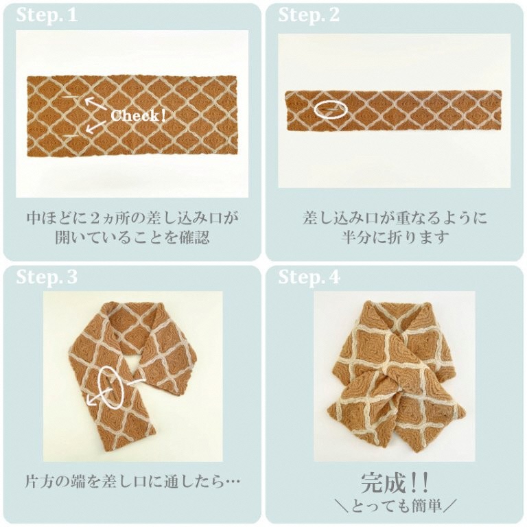 ショートマフラー モロッカン柄 ウール混 コード刺繍 ( ネイビー) レディース 日本製 | おしゃれ シンプル マフラー プレゼントギフト 母の日 新潟県 五泉市 有限会社田中刺繍