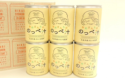 〈2024年10月以降発送〉おめさんちののっぺ汁缶6個セット箱入り 新潟県五泉市産の里芋を贅沢に使用