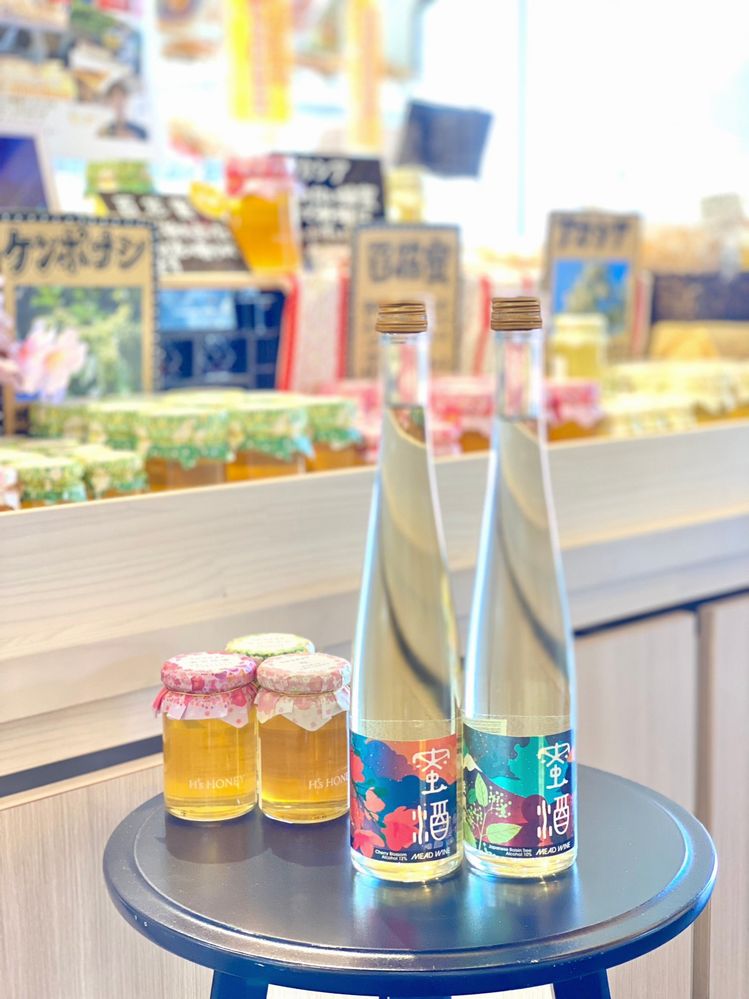 桜百花・ケンポナシ蜂蜜酒（ミード酒）2本セット　新潟県五泉市産蜂蜜100％使用