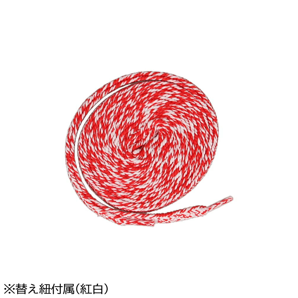 YEBiSUYA 5000-NISHIKI çŽ
çœ 24cm | ããã ã¹ããŒã«ãŒ éŽ ã〠ã·ã³ãã« ãããã æ°æœç äºæ³åž æéäŒç€Ÿ æµæ¯é å±