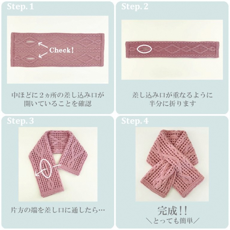 ショートマフラー アーガイル柄 ウール混 コード刺繍 ( ホワイト ) レディース 日本製 | おしゃれ シンプル マフラー プレゼントギフト 母の日 新潟県 五泉市 有限会社田中刺繍