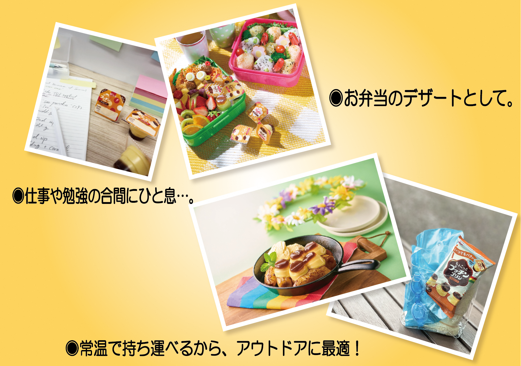 縺。繧縺薙▲縺ィ繝励ャ繝√Φ繝励Μ繝ウ 繧ォ繧ケ繧ソ繝シ繝 120g縲譁ー貎溽恁縲莠疲ウ牙ク 縺ソ繧縺鷹」溷刀蜷肴ーエ蟾・蝣エ