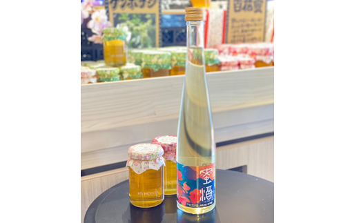 桜百花蜂蜜酒（ミード酒）　新潟県五泉市産蜂蜜100％使用