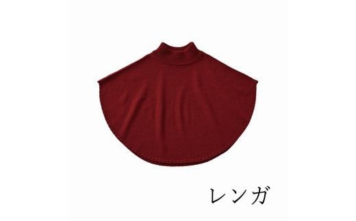 ãã³ãã§ã±ãŒã maru (ã¬ã³ã¬) ãŠãŒã«100ïŒ
ææŽãã§ãã | ãã³ãã§ ã±ãŒã ããã ç¡å° ã·ã³ãã« ã«ãžã¥ã¢ã« 坿ã 倧人 ã¬ãã£ãŒã¹ æ°æœç äºæ³åž æéäŒç€Ÿãµã€ãã¯