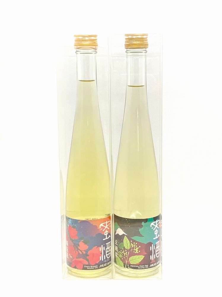 桜百花・ケンポナシ蜂蜜酒（ミード酒）2本セット 新潟県五泉市産蜂蜜100％使用