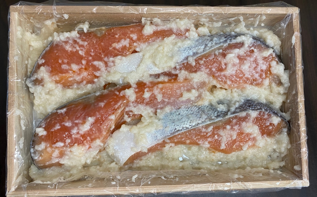 さけのこうじ漬け4切 | 鮭 こうじ漬け お取り寄せ グルメ おすすめ 人気 ご飯のお供 おかず 新潟県 五泉市 こうじ漬専門店 かさはら