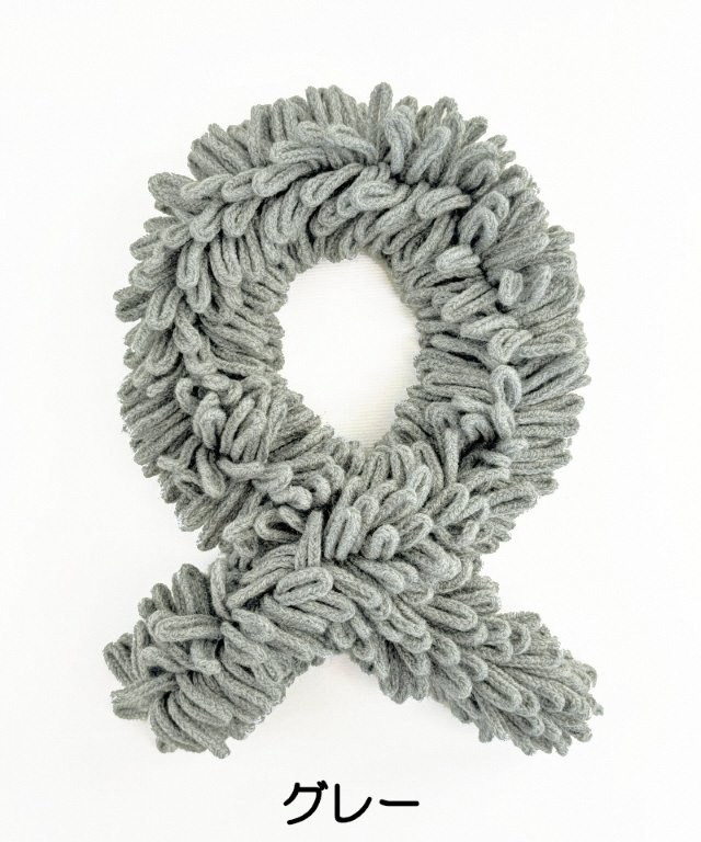 ショートマフラー コモンドール ( グレー ) ウール チクチクしない | 日本製 レディース おしゃれ シンプル マフラー プレゼントギフト 母の日 新潟県 五泉市 有限会社田中刺繍