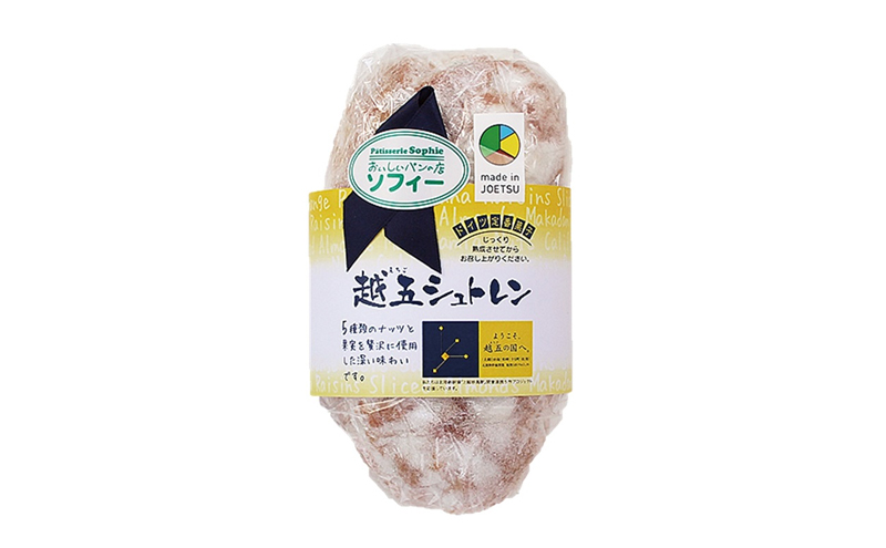 繝代Φ 雜贋コ斐す繝・繝医Ξ繝ウ 300g 繧キ繝・繝医Ξ繝ウ 繧キ繝・繝医シ繝ャ繝ウ 闖灘ュ舌ヱ繝ウ 繧ッ繝ェ繧ケ繝槭せ