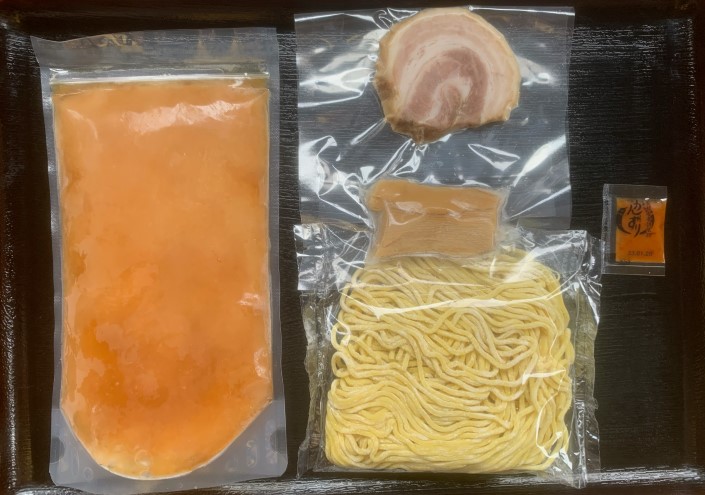 ラーメン 元祖雪室酒かすみそラーメン(かんずり付き)3食入 冷凍