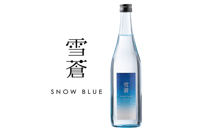 日本酒 スノーブルー雪蒼 大吟醸 かまぼこ 「荒波ほたて」 セット お酒 おすすめ 酒 蒲鉾 ふるさと納税 新潟 新潟県産 にいがた 上越 上越産