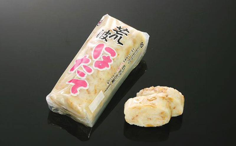 日本酒 スノーブルー雪蒼 大吟醸 かまぼこ 「荒波ほたて」 セット お酒 おすすめ 酒 蒲鉾 ふるさと納税 新潟 新潟県産 にいがた 上越 上越産