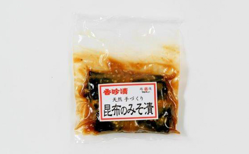 味噌 丸久おすすめセット みそ 調味料 ご飯のもと 味噌漬け 一途 越後みそ 山菜釜めし みそ漬け みそ漬け昆布 セット 新潟 上越