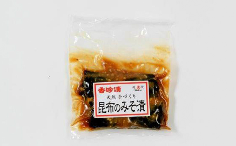 味噌 上越蔵出しセット (1) みそ 調味料 味噌漬け 一途 越後みそ みそ漬け みそ漬け昆布 ふきみそ セット 新潟 上越