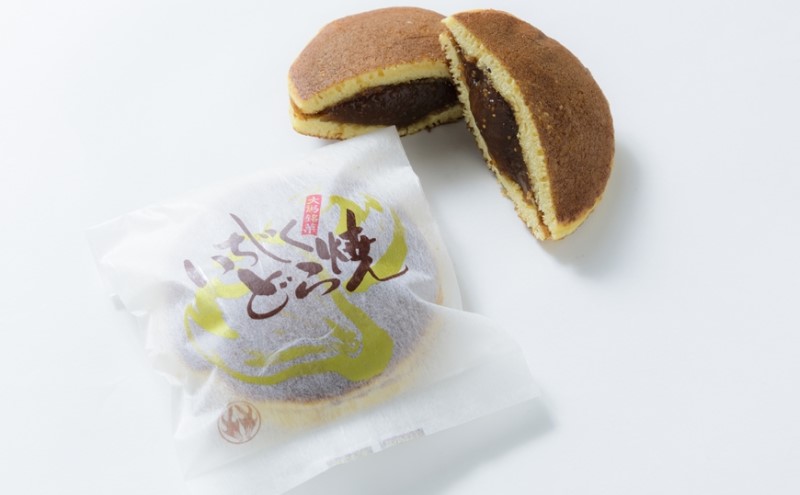 和菓子 マルトAセット（もなか・どら焼き）最中 どらやき お菓子 おかし スイーツ デザート おやつ