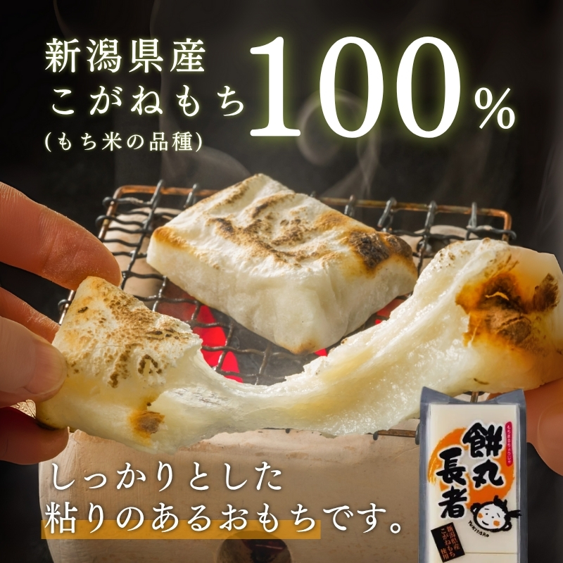 åãé€
é€
äžžé·è
8æå
¥ã 380gÃ8 ïŒæ°æœçäžè¶åžç£ïŒé€
ãã¡ æ°æœ äžè¶