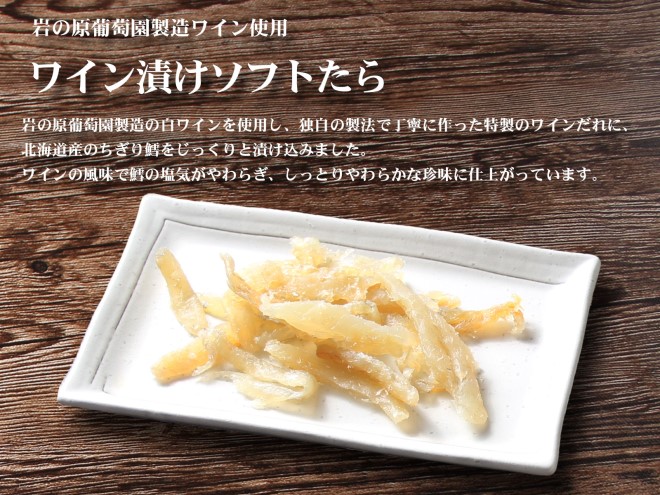 çå³ ã¯ã€ã³æŒ¬ããœãããã 500gã岩ã®åè¡èå補é ã¯ã€ã³äœ¿çšã ãã€ãŸã¿ ã€ãŸã¿ é± ã¿ã© æ°æœ äžè¶ 西沢çå³è²©å£²