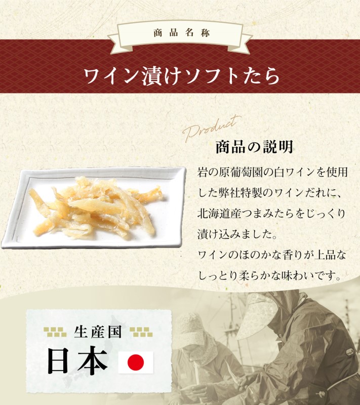 çå³ ã¯ã€ã³æŒ¬ããœãããã 500gã岩ã®åè¡èå補é ã¯ã€ã³äœ¿çšã ãã€ãŸã¿ ã€ãŸã¿ é± ã¿ã© æ°æœ äžè¶ 西沢çå³è²©å£²