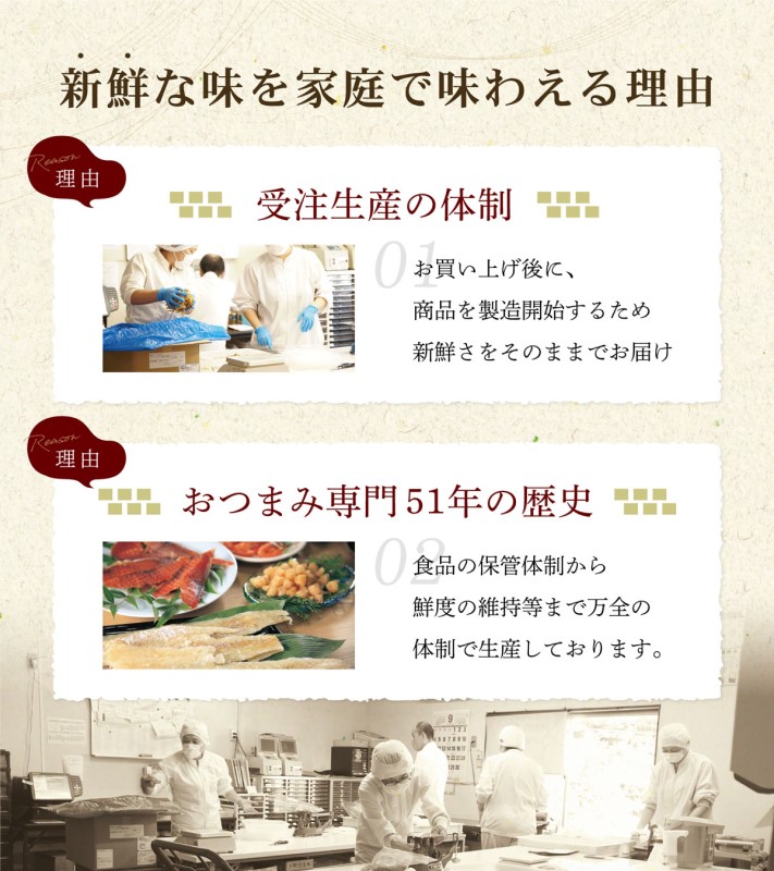 迴榊袖 繝ッ繧、繝ウ莉慕ォ九※辟シ縺医>縺イ繧 500g縲仙イゥ縺ョ蜴溯贈關蝨定」ス騾繝ッ繧、繝ウ菴ソ逕ィ縲 縺翫▽縺セ縺ソ 縺、縺セ縺ソ 繧ィ繧、繝偵Ξ 蟶ク貂ゥ 譁ー貎 荳願カ 隘ソ豐「迴榊袖雋ゥ螢イ