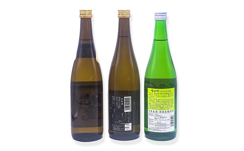 日本酒 上越市 蔵元3蔵の本醸造辛口 720ml 3本 セット 飲み比べ 酒 お酒 上越市 新潟