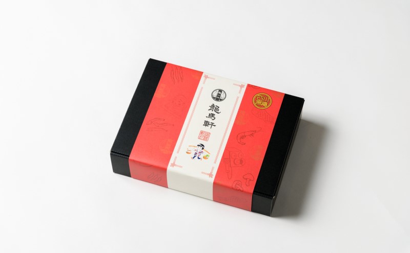 麻婆麺 龍馬軒 本格四川麻婆麺セット【2食入/1箱】中華 四川麻婆麺 ラーメン セット 冷凍 真空冷凍