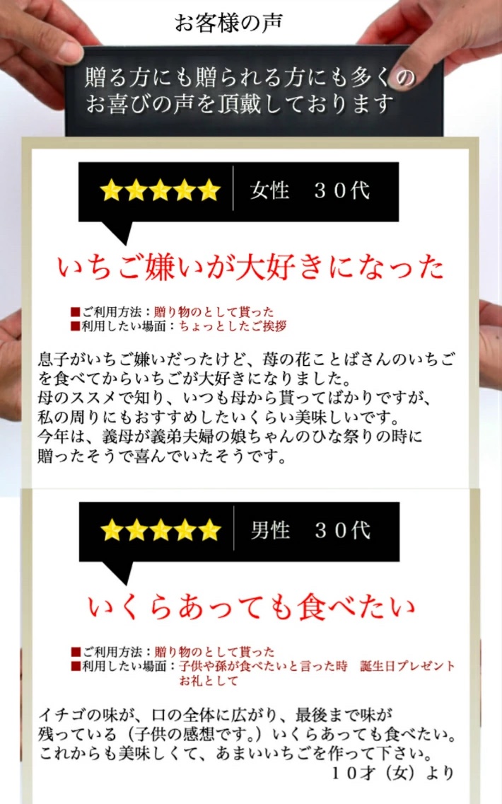 ãã¡ã æ°æœ éªåœå®çè¶åŸå§«ããã«ïŒçŽ760gïŒã®ããç®±å
¥ã ã€ããŽ èº ãã«ãŒã ãåãå¯ã èŽãç© äžè¶