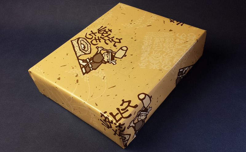 餅 久比岐もち 餅 6種類 詰合せの彩りギフト お餅 贈答用化粧箱