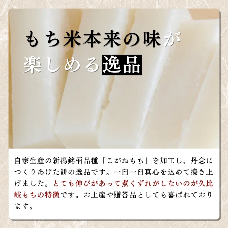 鬢 荵豈泌イ舌b縺。 逋ス鬢 6陲九♀鬢繧サ繝繝
