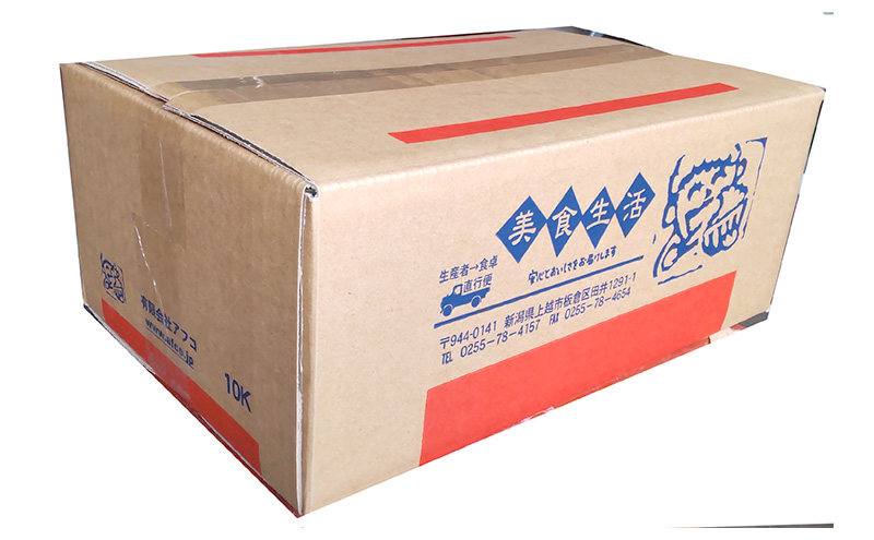 令和7年産 新潟県上越市産 コシヒカリ 定期便  10kg（ 5kg×2袋） 全6回 計60kg 【隔月15～25日発送】 真空パック 愛情栽培 Riki-saku アフコ・秋山農場のPB米