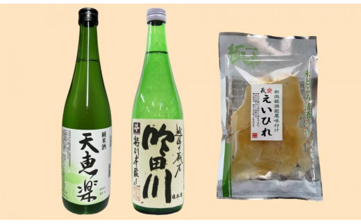 お酒 「天恵楽」と「吟田川」呑み比べ・地酒漬の珍味もセット 日本酒 酒 アルコール 珍味