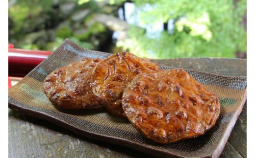 おかき 【いろり庵】ひとくせ6点 セット 米菓 お菓子 おかし おやつ おつまみ 燻製