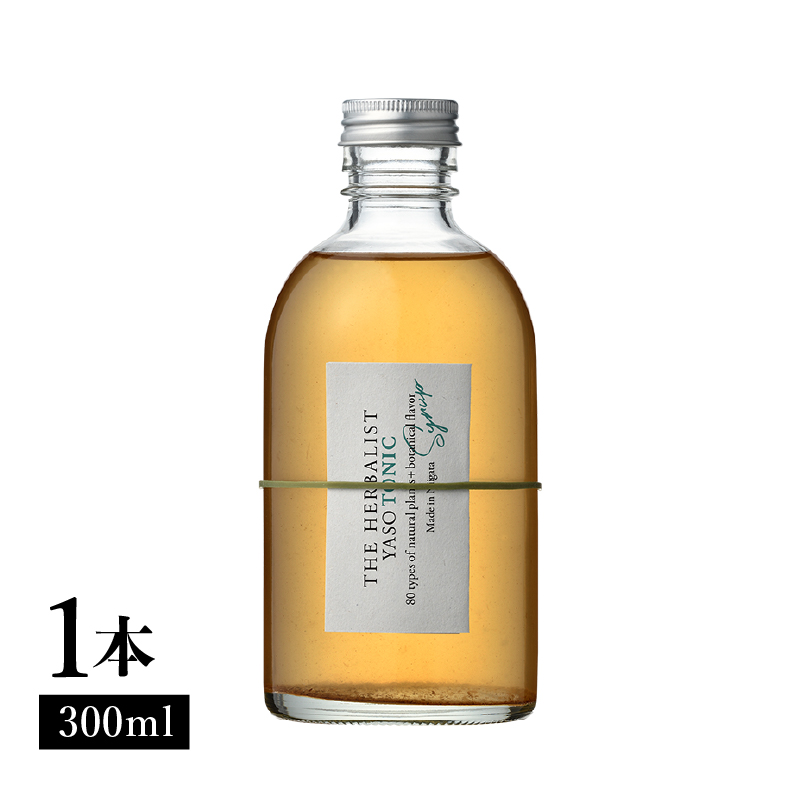 80çš®é¡ã®éèã䜿ã£ã THE HERBALIST YASO TONIC 300ml 1æ¬ ã¯ã©ãã ããã㯠ãµãããšçŽçš æ°æœ æ°æœçç£ ã«ããã äžè¶ äžè¶ç£