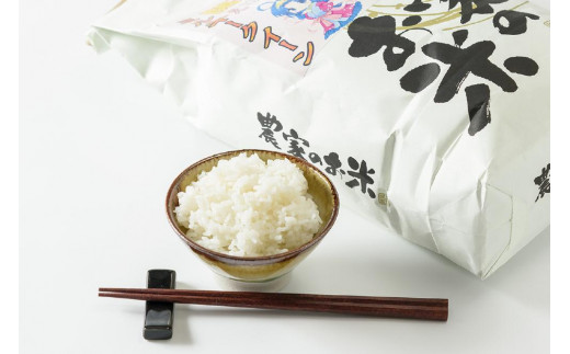 什å7幎ç£ããã«ããŒã¯ã€ãŒã³ãæ°æœçäžè¶ç£ çç±³3kg(1è¢)